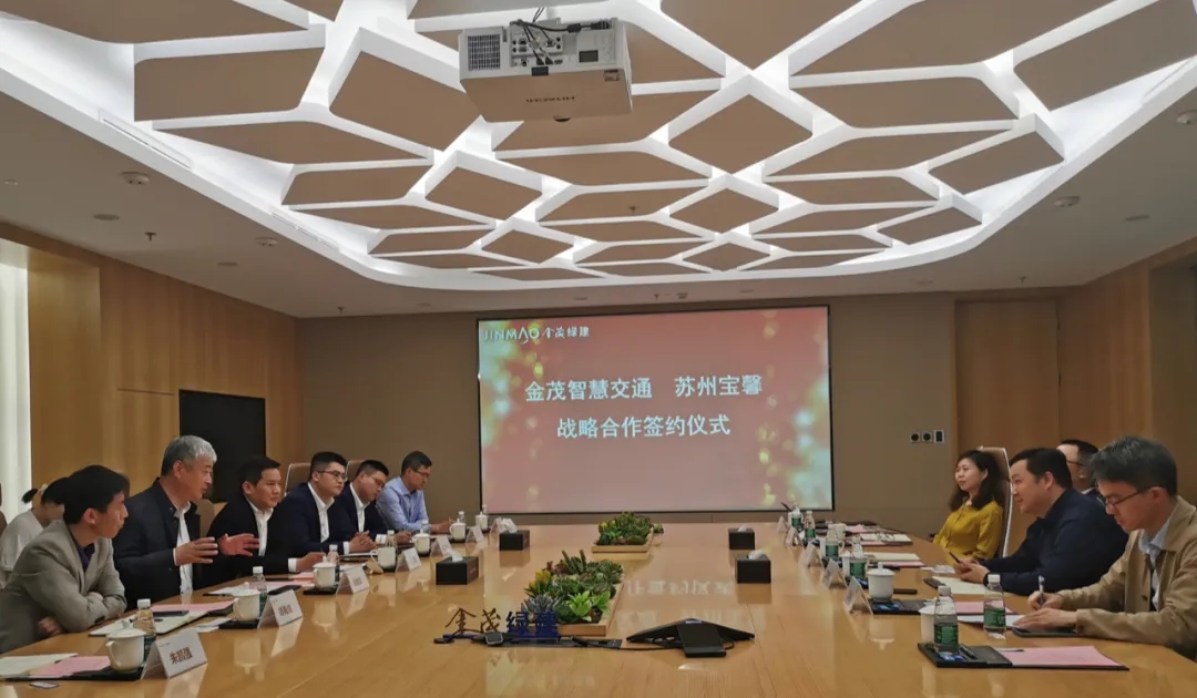 Boamax technology and Jinmao wisdom have joined hands to build a smart network for power exchange of new energy vehicles